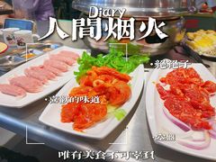 -晓燃地摊烤肉(朝阳双桥店)