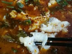 -金良酸菜鱼(宁海路总店)