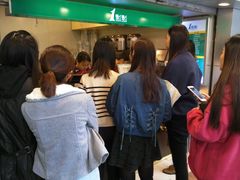 -1点点(建设六马店)