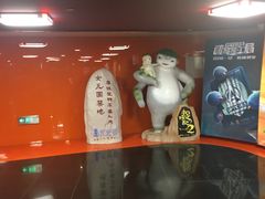 -美嘉欢乐影城(万象城店)