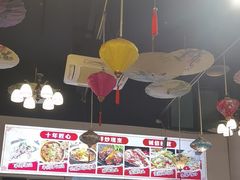 -牟记江湖重庆地标特色菜鱼蛋海鲜羊蝎子(巴南区黑金冠十多年好店)