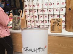 -霸王茶姬(南强街店)