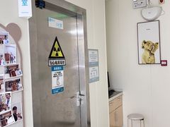 -美联众合动物医院·24h京西诊疗中心