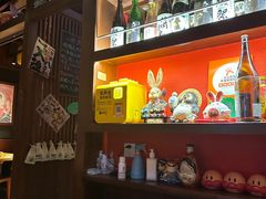 -醉虎传(南锣鼓巷店)