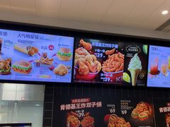 -肯德基(融创茂店)