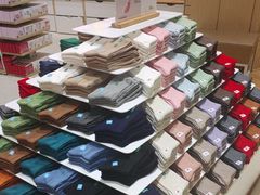 -松山棉店(长楹天街购物中心店)