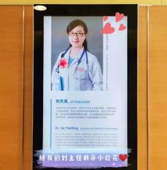 -杭州贝瑞斯美华妇儿医院·早孕·产检·儿科