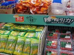 -永辉超市(融创茂店)