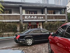 -重庆彩云湖湿地公园
