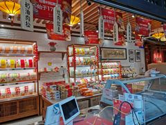 零售区-稻香村(文殊院旗舰店)