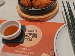-悦得闲广式点心茶楼(蓝鲸世界店)