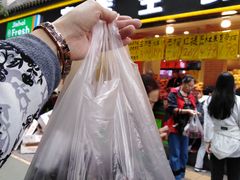 户太8号葡萄-家辉生鲜超市(东五路店)