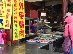 -金包里鸭肉ㄜˋ