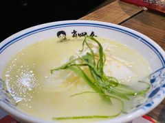 -肖四女乐山跷脚牛肉(世博源店)