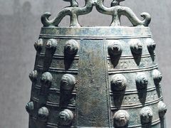 -河南博物院