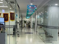 -藁城德伦口腔医院