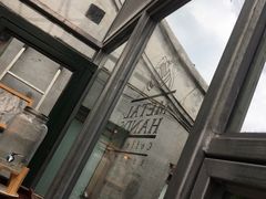 -METAL HANDS(五道营店)