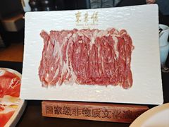 -东来顺·非遗火锅(赛格国际购物中心店)
