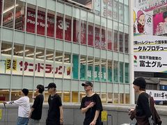 -心斋桥