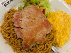 -旺记冰室(九龙中心大厦店)
