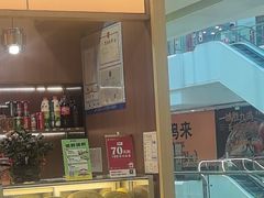-嬷孙家潮汕牛肉火锅(北京路天河城店)