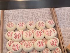 -万向城(裕华路店)
