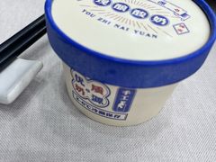 -德悦海鲜(城西店)