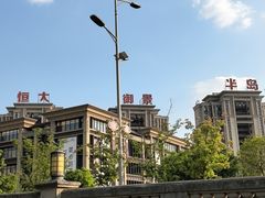 -杭州宋城
