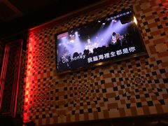 包房-好乐迪(张扬路八佰伴店)