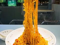 -友达面馆(广州总店)
