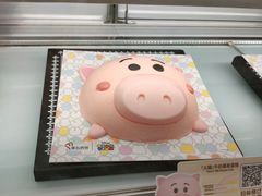 -美心西饼mx cakes(猎德优托邦店)