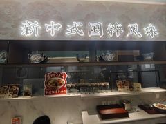 -北京南站