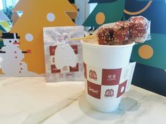 -Seesaw Coffee(西岸凤巢店)