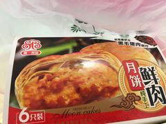 -第一食品(中环百联店)