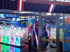 -真快活Coohoo Max(武汉绿地新田360店)