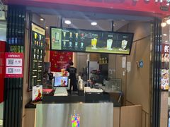 -COMEBUY甘杯(拱北口岸四店)