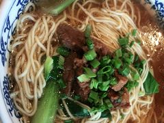 -重庆小面(贵友大厦店)