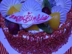 iphone_upload_pic-林记开心动物奶油生日蛋糕(万象店)