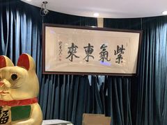 -唐宫海鲜舫