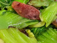 水东芥菜炒腊味-清心鸡沙田乳鸽店·非遗传承(石溪店)