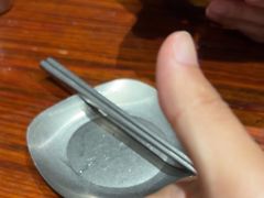 -麻喜大