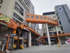 -火婆子·川小馆(扬韬科技广场店)