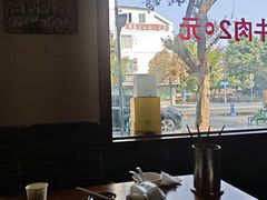 -苏稽跷脚牛肉(西象桥店)