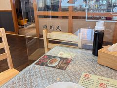 -文三里屯面馆(三里屯店)