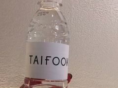 -TAIFORKS 大福食堂·山葵烤肉料理·拌饭(宝安店)