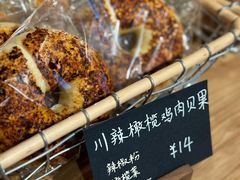 -稻田秋(怡美广场店)