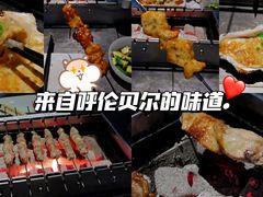 -很久以前羊肉串(簋街店)