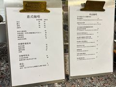 -隐琢咖啡(汉街店)