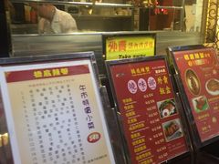 -桥底辣蟹(谢斐道店)