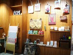 -时间行者书店(新安店)